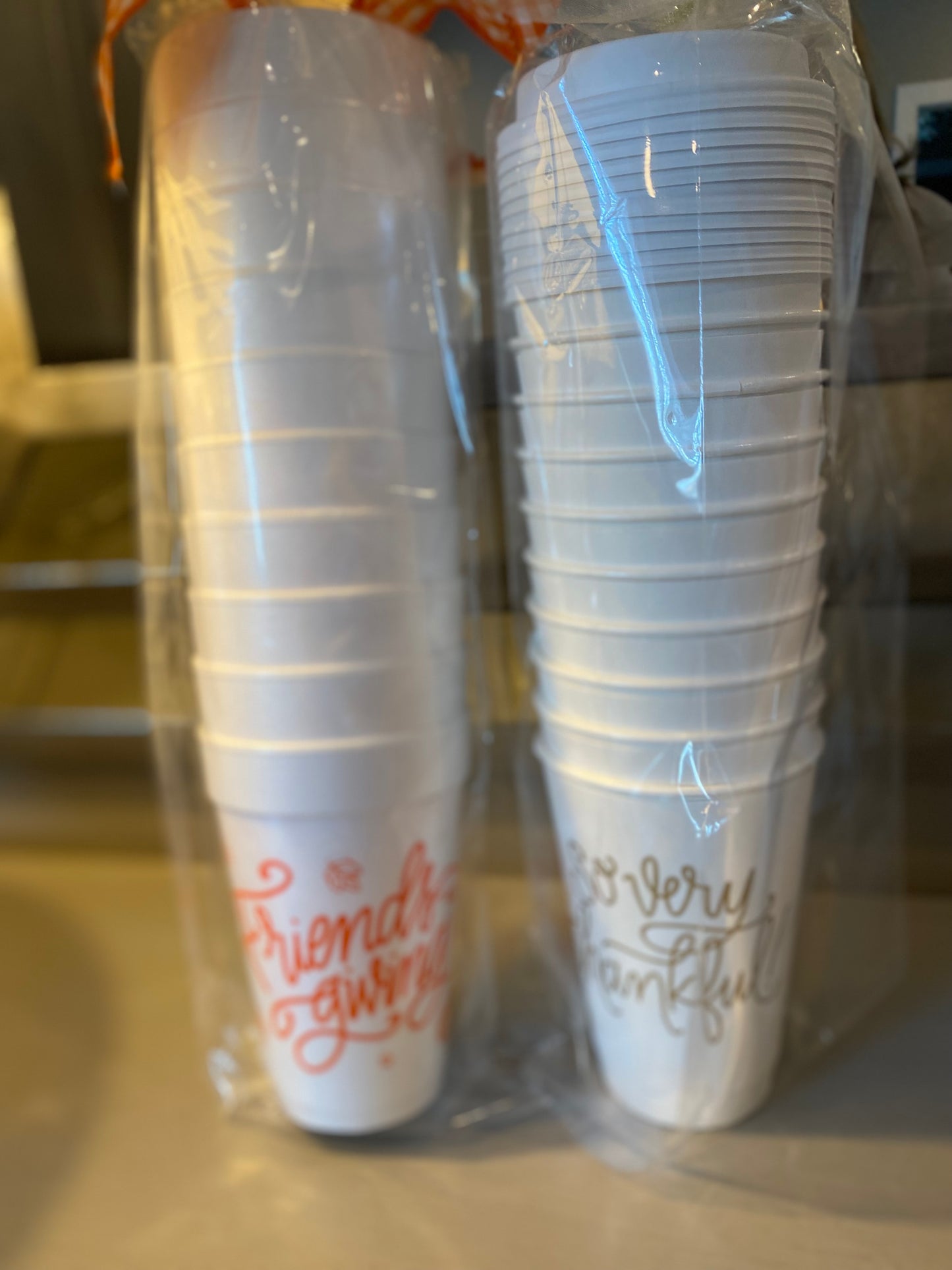 To-Go Coffee Cups - So Very Thankful